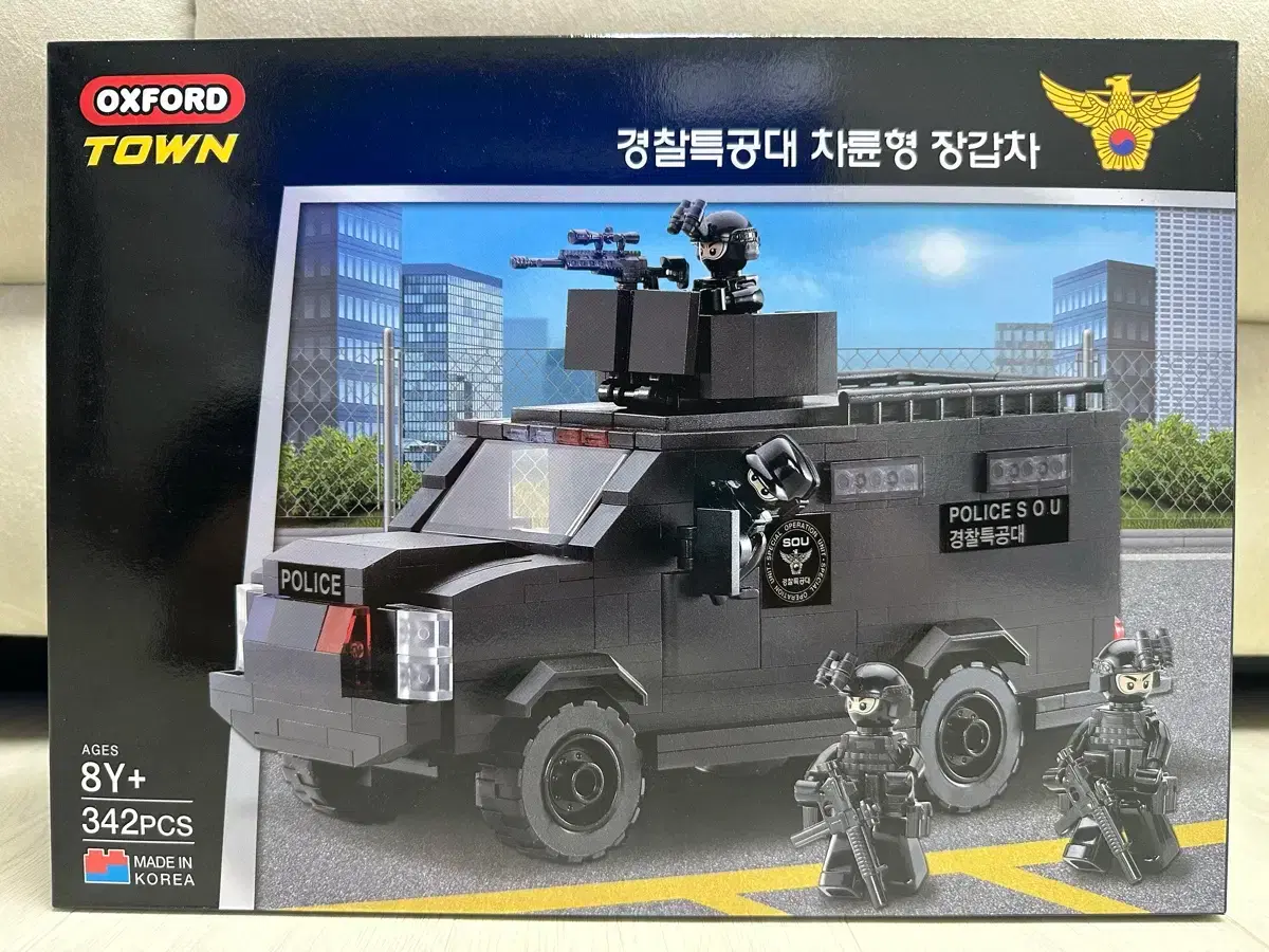 thumbnail-2